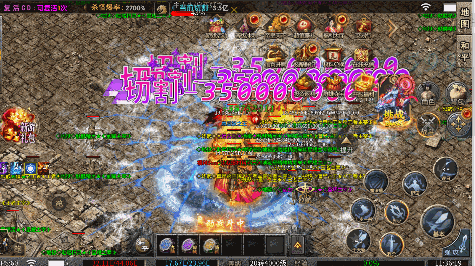 8.gif